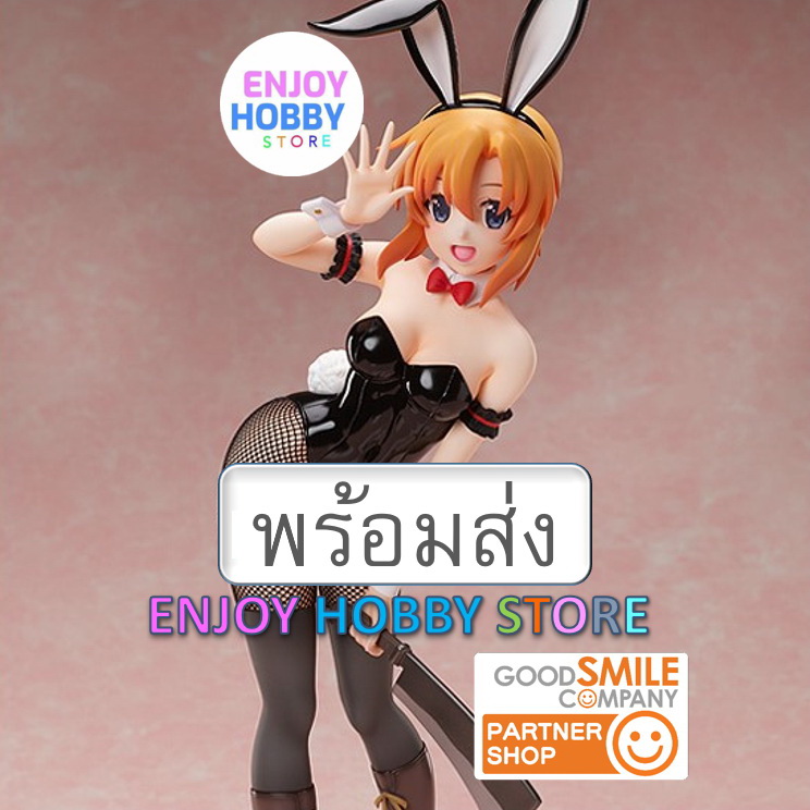 พร้อมส่ง 1/4 Rena Ryugu Bunny Ver ENJOYHOBBY
