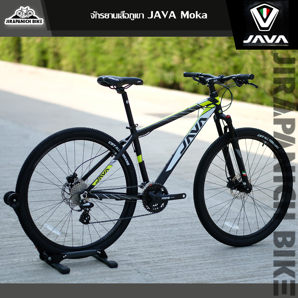 จักรยานเสือภูเขา JAVA รุ่น Moka (วงล้อ 29 นิ้ว,เกียร์ 24 สปีด,เฟรมอลูมิเนียม,โช๊คล๊อคได้)