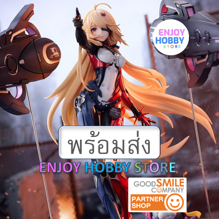 พร้อมส่ง 12547 scale Tower of Fantasy Nemesis Venus Ver. 1/7 มือ 1 กล่องคม