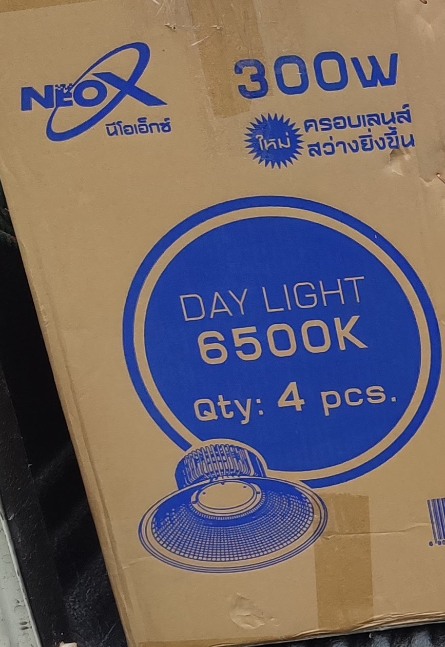 โคมไฮเบย์ LED 300W LED HIGH BAY แบรน์ NEO แสงขาว Daylight