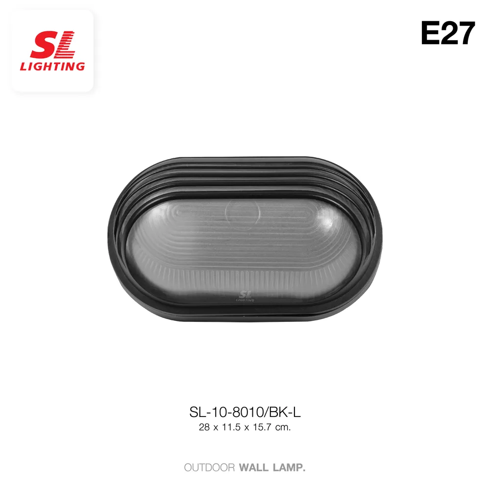 Outdoor Wall Lamp โคมไฟติดผนังภายนอก ทรงวงรี ขนาดใหญ่ E27x1 IP54