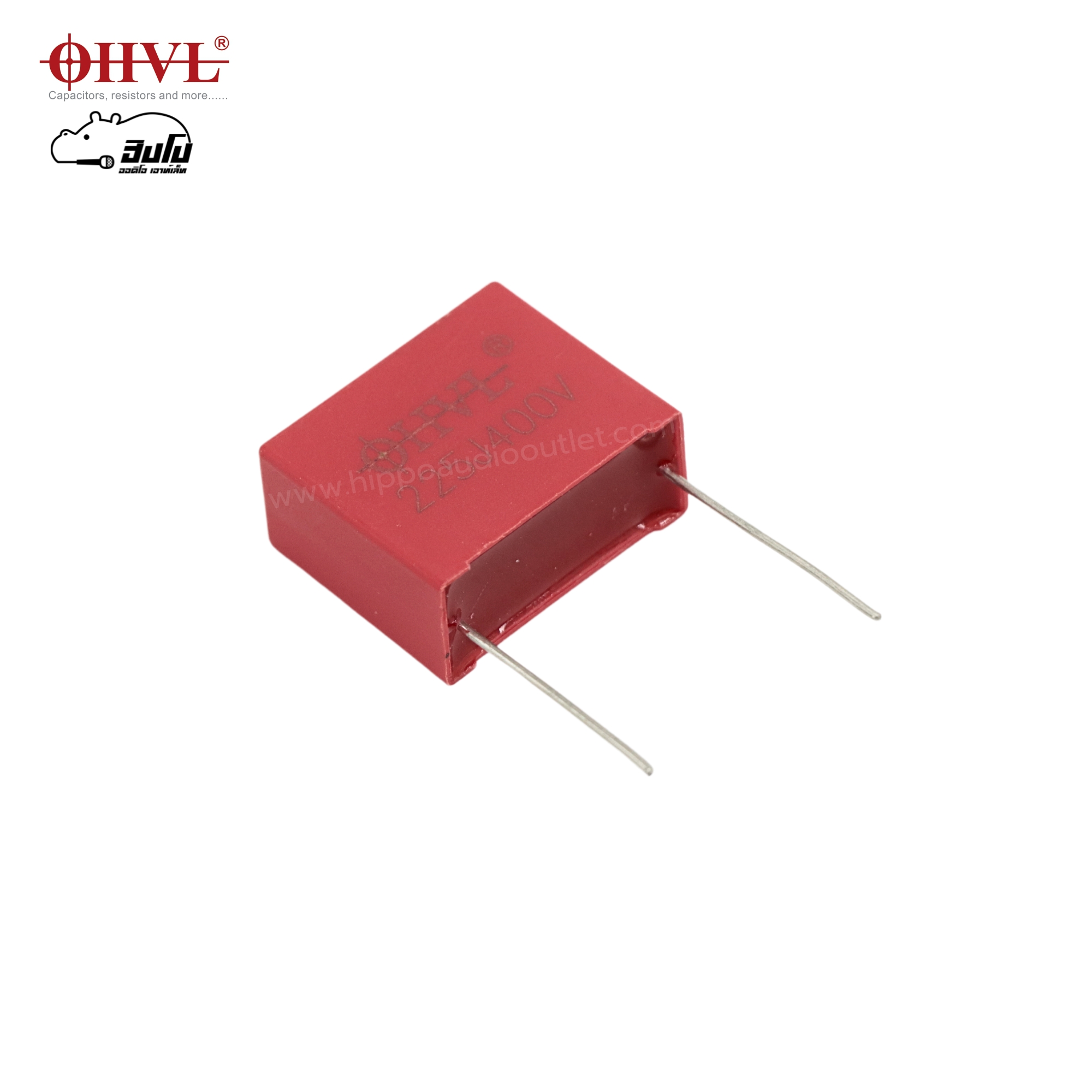 OHVL C.MPB 2.2uF/400V. (SP1)