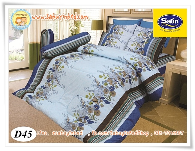 ชุดผ้าปูที่นอนซาติน ลายริ้วด้านข้าง แซมลายดอกไม้ สีฟ้าครีม - D45 - ชุดเครื่องนอน จากโรงงาน Satin ยางยืดรัดมุม 4 มุม เนื้อดี