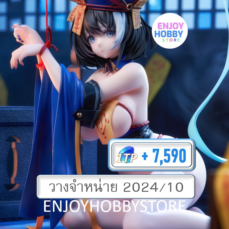 พรีออเดอร์ scale Azur Lane Hwah Jah The Festive Undead Ver. 1/6 (ปิด 15/12 วางจำหน่าย 2024/10)