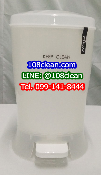 ถังขยะเท้าเหยียบ ทรงวงรี 12 ลิตร