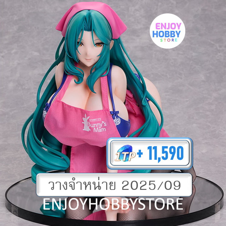 พรีออเดอร์ 1/4 Kana Joudohama Bunny's Mama Service Agency (ปิด 02/02 วางจำหน่าย 2025/09)