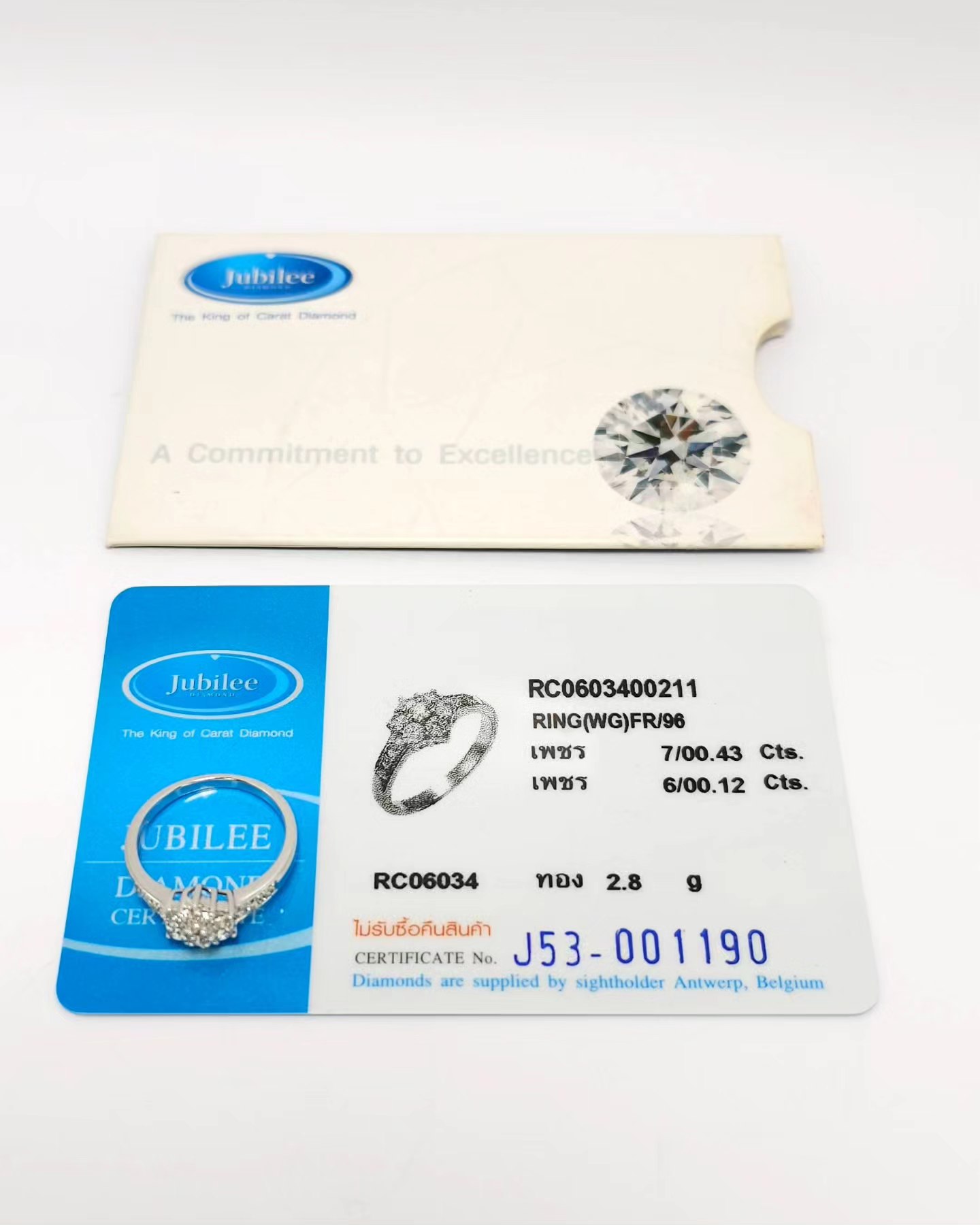 🚫ปิดการขาย(SoIdOut)🚫แหวนทองคำขาว 18K แบรนด์ Jubilee เพชรเกสร 7 ตัง 1 เม็ด 6 ตัง 6 เม็ด 2 ตัง 6 เม็ด รวม 55 ตัง น้ำ 96-97 ความสะอาด vvs ไซส์ 50 อุปกรณ์: การ์ด ซอง น้ำหนัก 2.46 กรัม ราคา 10900.-(ออกShop26600)