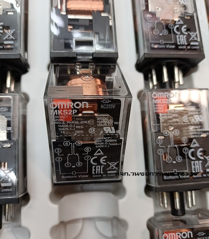 OMRON พร้อมส่ง รีเลย์ MKS2P AC220V สินค้าพร้อมส่ง ออกบิลvatได้ สินค้าในไทยส่งสินค้าทุกวัน