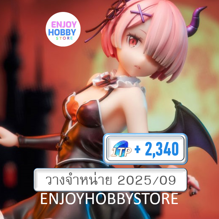 พรีออเดอร์ scale Ram Phantom Night Wizard Ver. 1/7 Re:Zero (ปิด 09/02 วางจำหน่าย 2025/09)