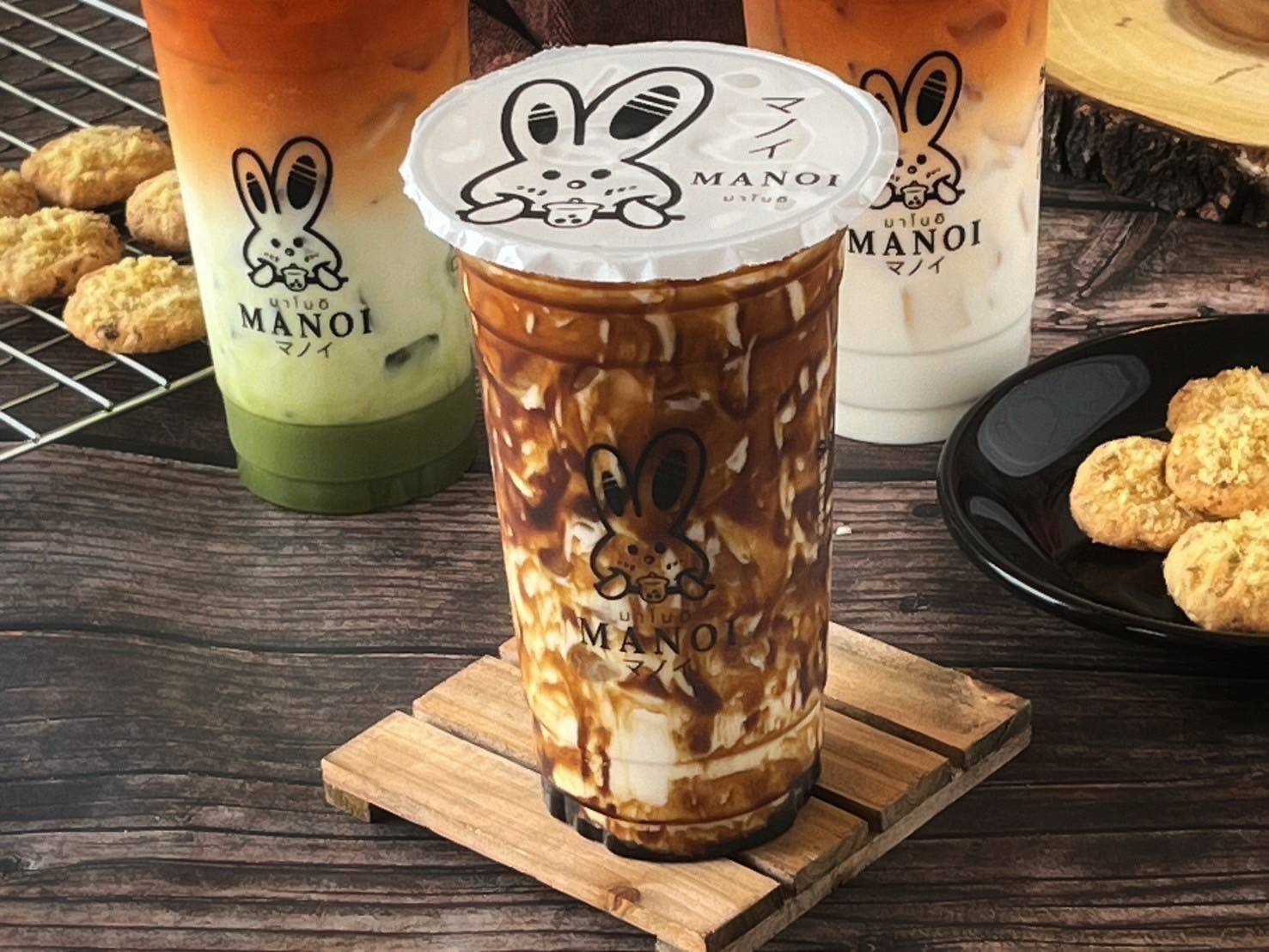 คุ๊กกี้ปลาธัญพืช (สินค้าพรีออเดอร์) กลุ่มวิสาหกิจชุมชนแปรรูปปลาน้ำจืม (ป้าอ้วนหมู่ 3)