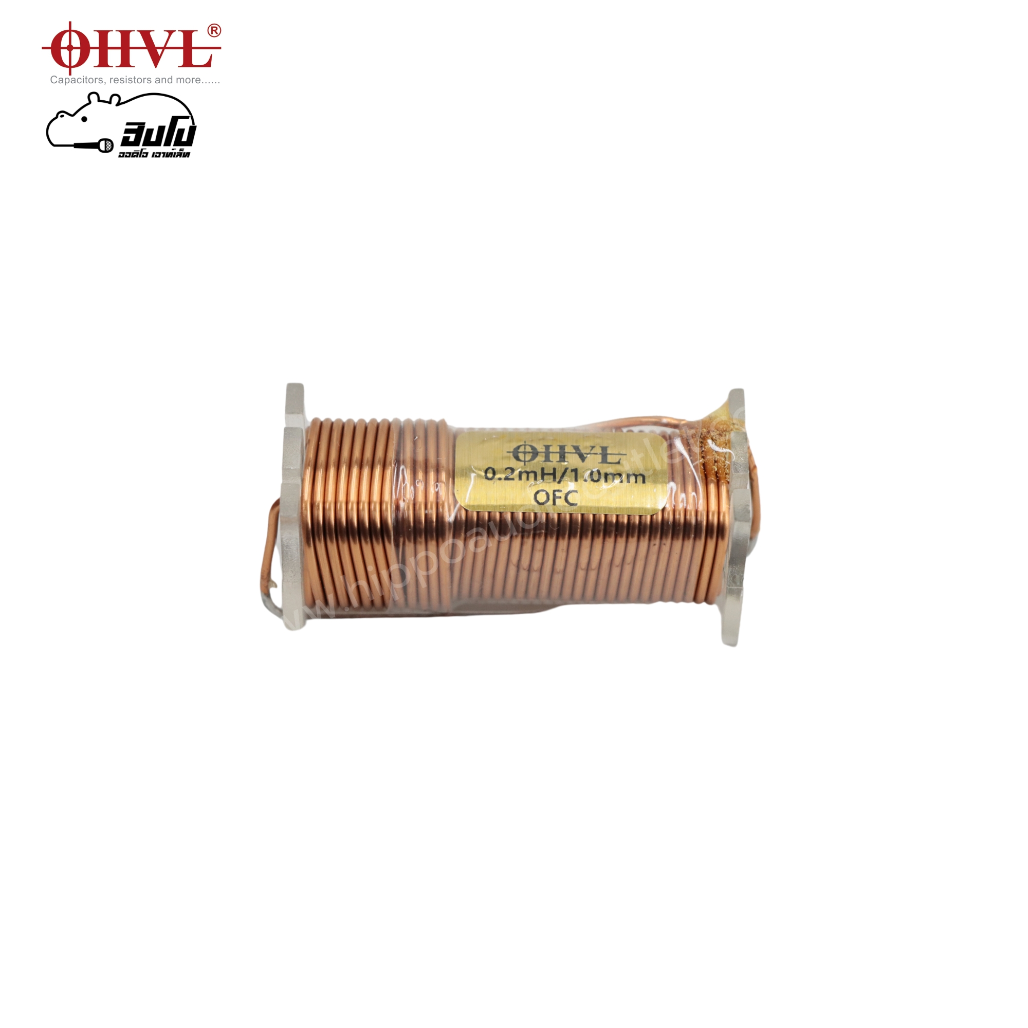 OHVL L.Iron Core Type #5 0.2mH/1.0mm. (SP1)