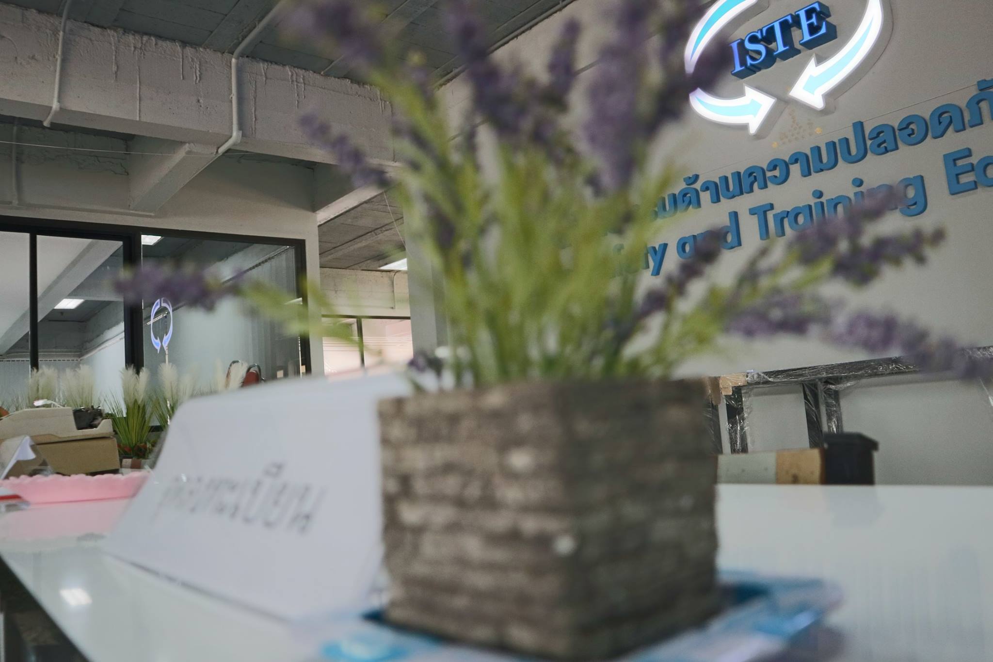 หลักสูตร : Kaizen เพื่อการเพิ่มผลผลิต อบรม Public 2,000 บาท/ท่าน อบรมด่วน