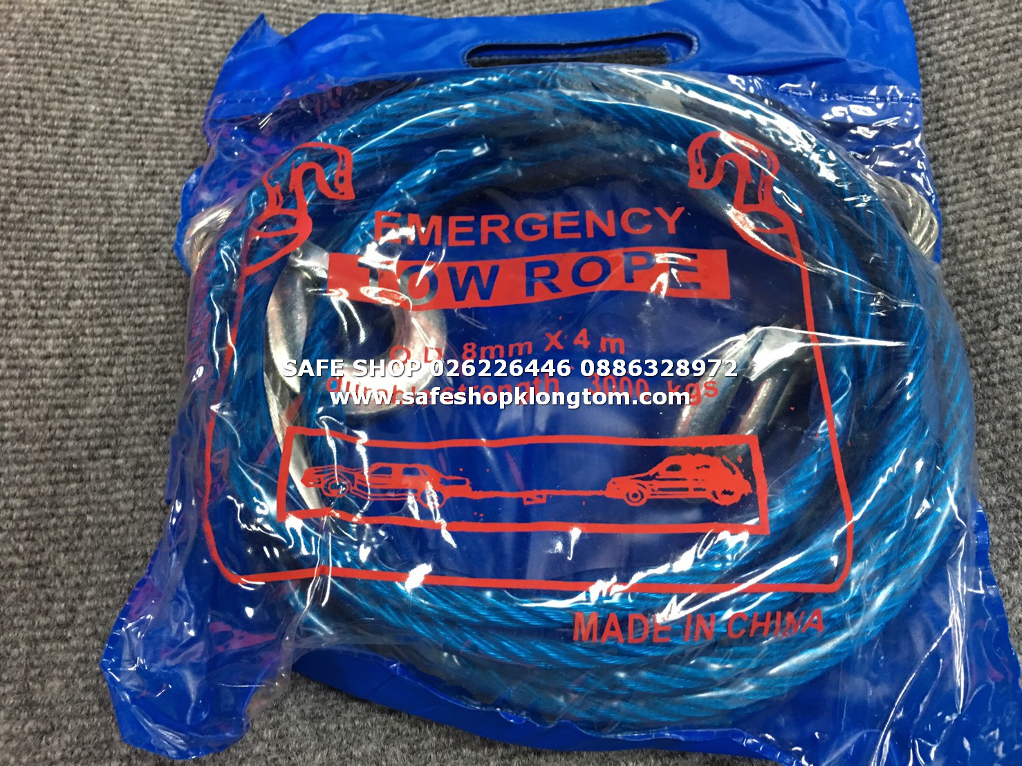 สลิงลากรถ เส้นใหญ่พิเศษ ยาว 4เมตร ราคา 350-450บาท ร้าน SAFE SHOP คลองถม