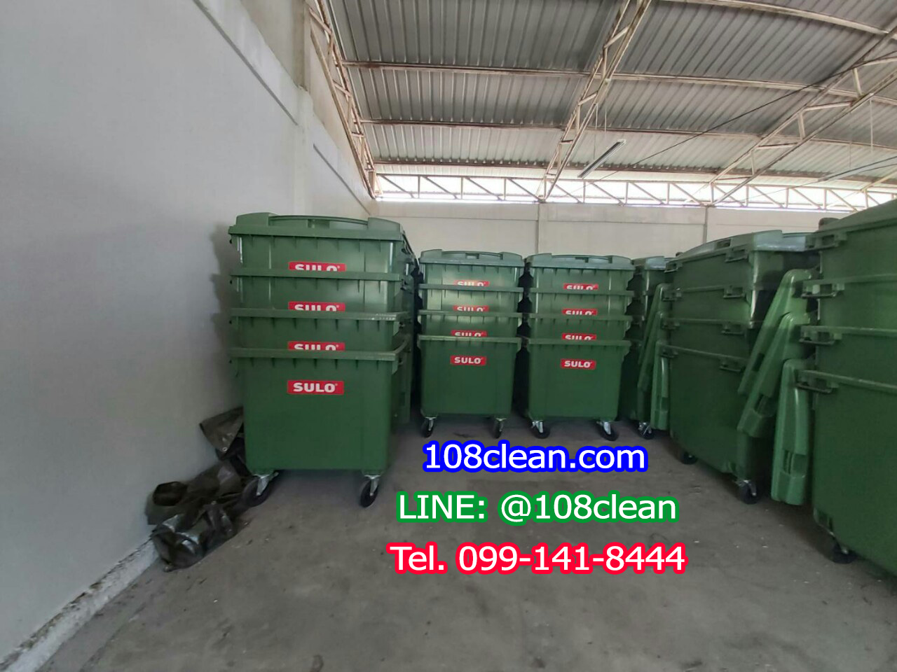 ถังขยะพร้อมล้อเข็น 1100 ลิตร ฝาเรียบ สีเขียว