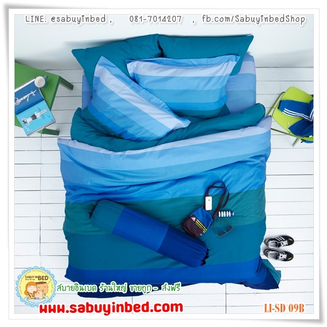ชุดเครื่องนอนไร้รอยต่อ - Li-SD-09B (ผ้าปูที่นอนลายริ้วสีน้ำเงินอมเขียว) - Lotus Impression Stripies เนื้อผ้านิ่มมาก ทูโทน ผ้านวมอีกด้านเป็นสีพื้น