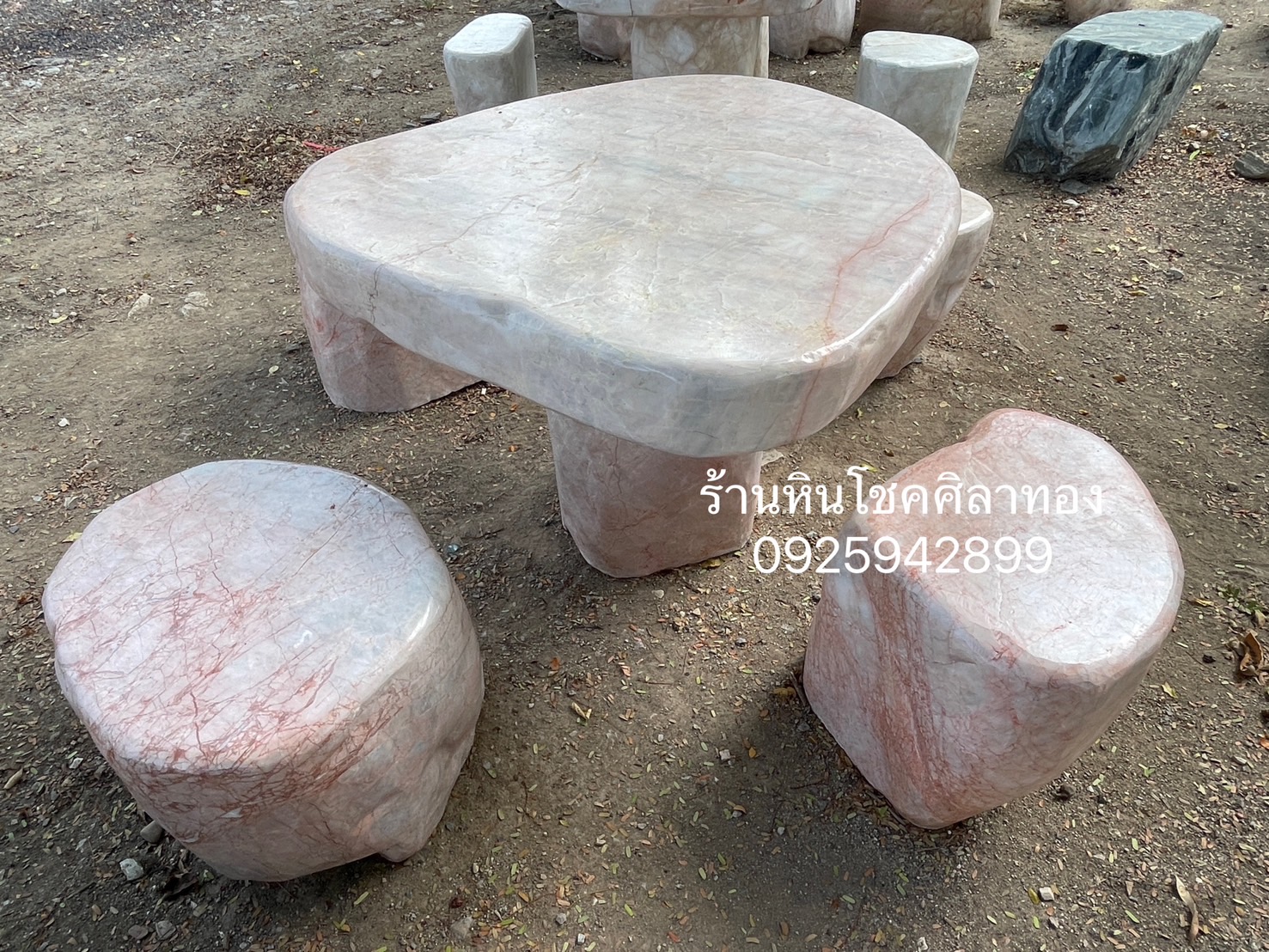 โต๊ะหินธรรมชาติ