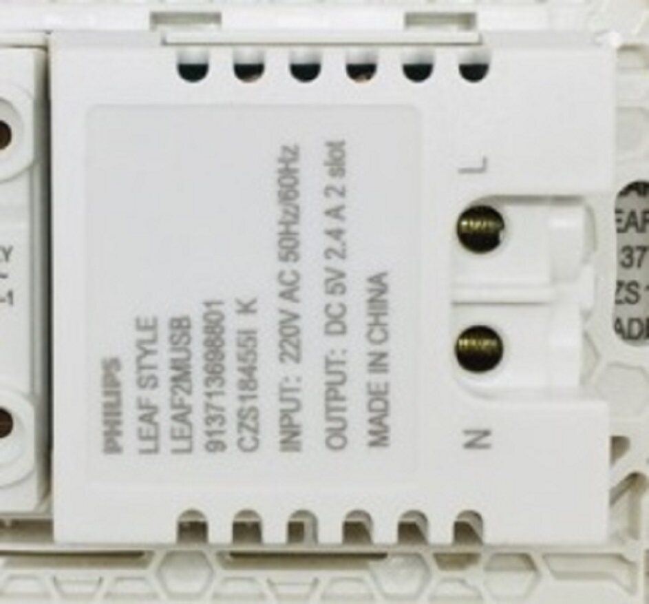Philips เต้ารับ USB Socket 1 ช่อง 2 พอร์ต ฟิลิปส์ Leafstyle เต้ารับ USB PHILIPS 2 ช่อง 2พอร์ต ปลัก USB ฟิลลิป์