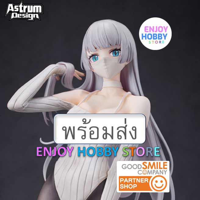 พร้อมส่ง 22194 scale strum Design Ivy illustration by YD 1/7 Bonus Inclusive Limited มือ 1 แถมม่านแขวน