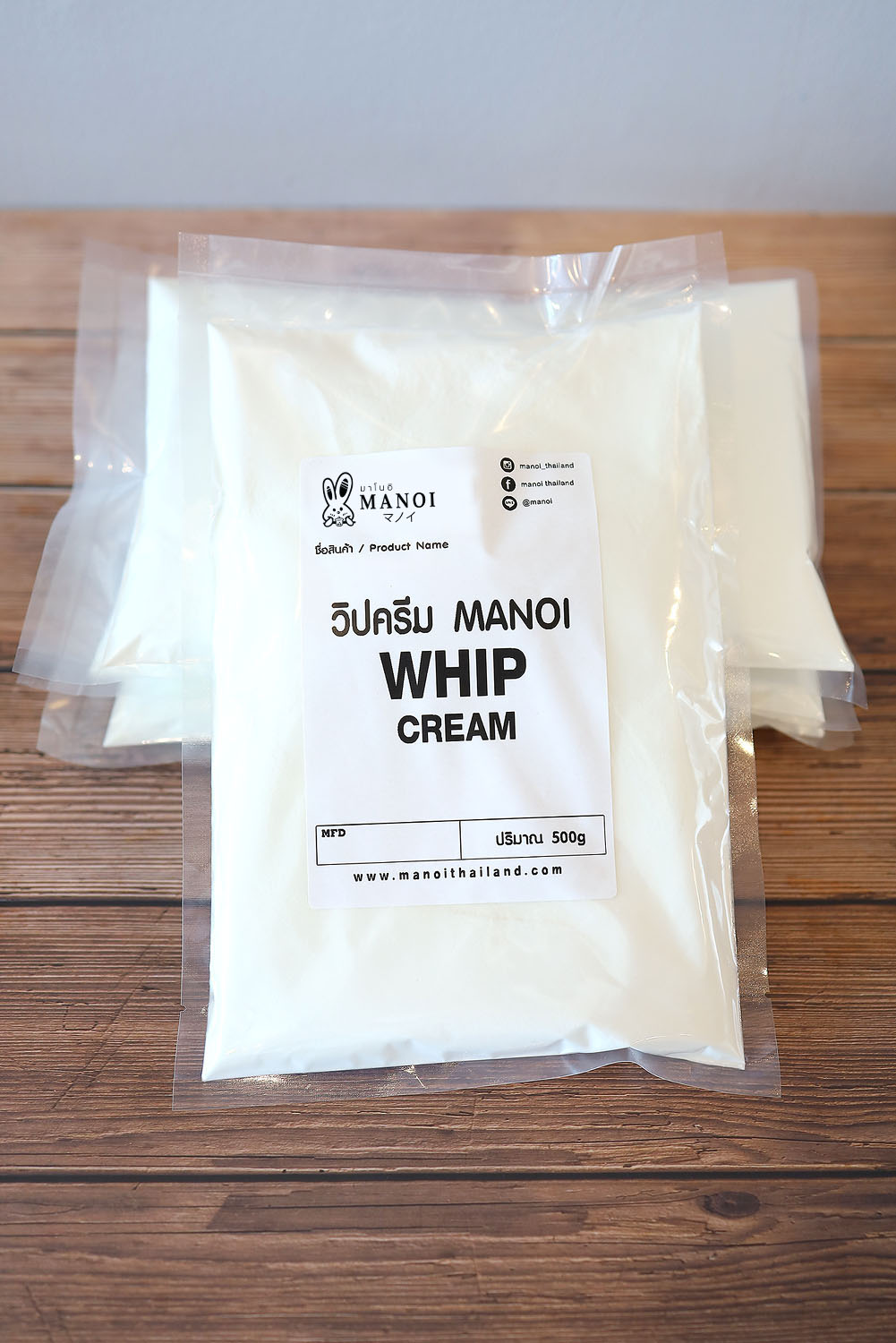 ผงวิปครีม Manoi ขนาด 500 กรัม