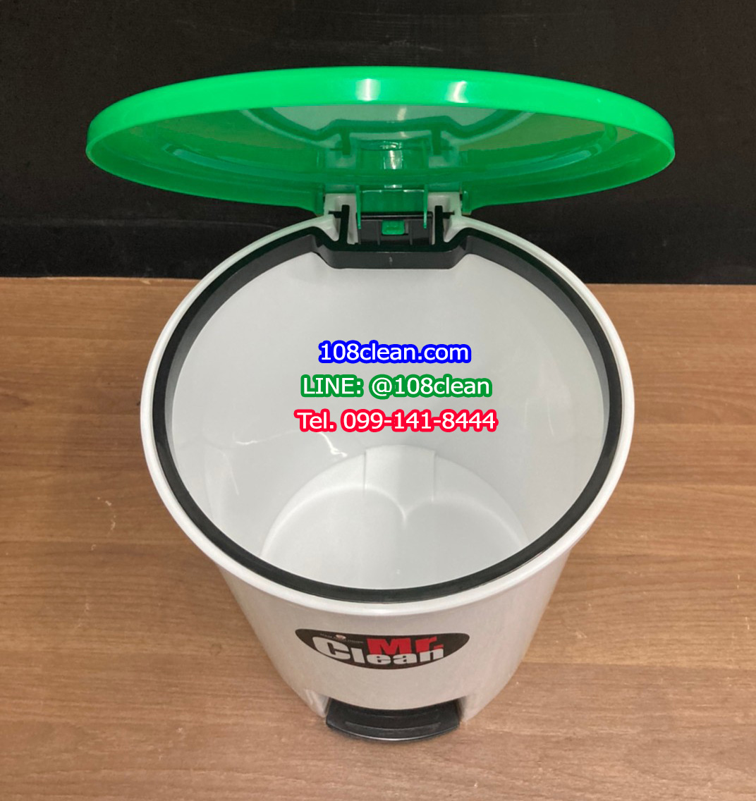 ถังขยะทรงกลม เท้าเหยียบ 12 ลิตร