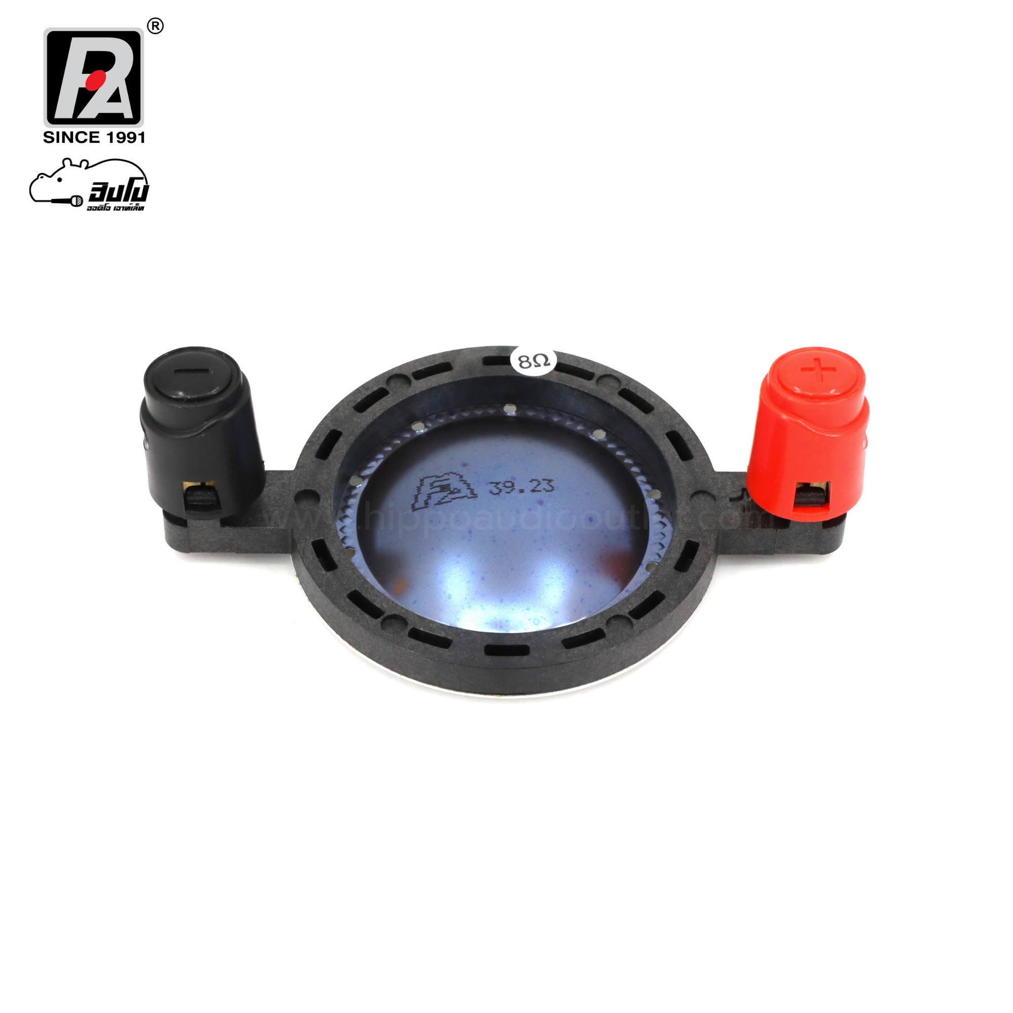 วอยทวิตเตอร์ P.audio BM D450 2016 แท้ (SP1)