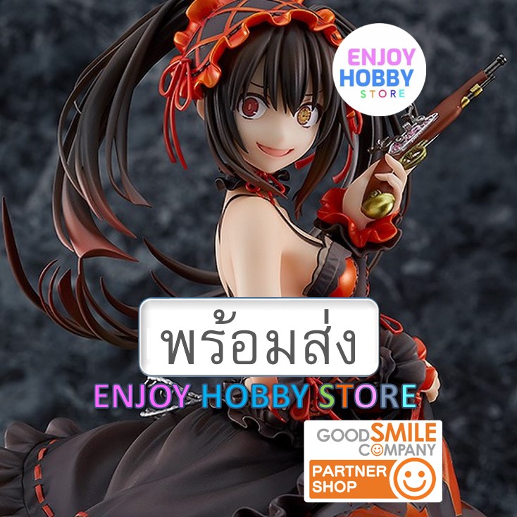 พร้อมส่ง Date A Live Kurumi Tokisaki Zafkiel