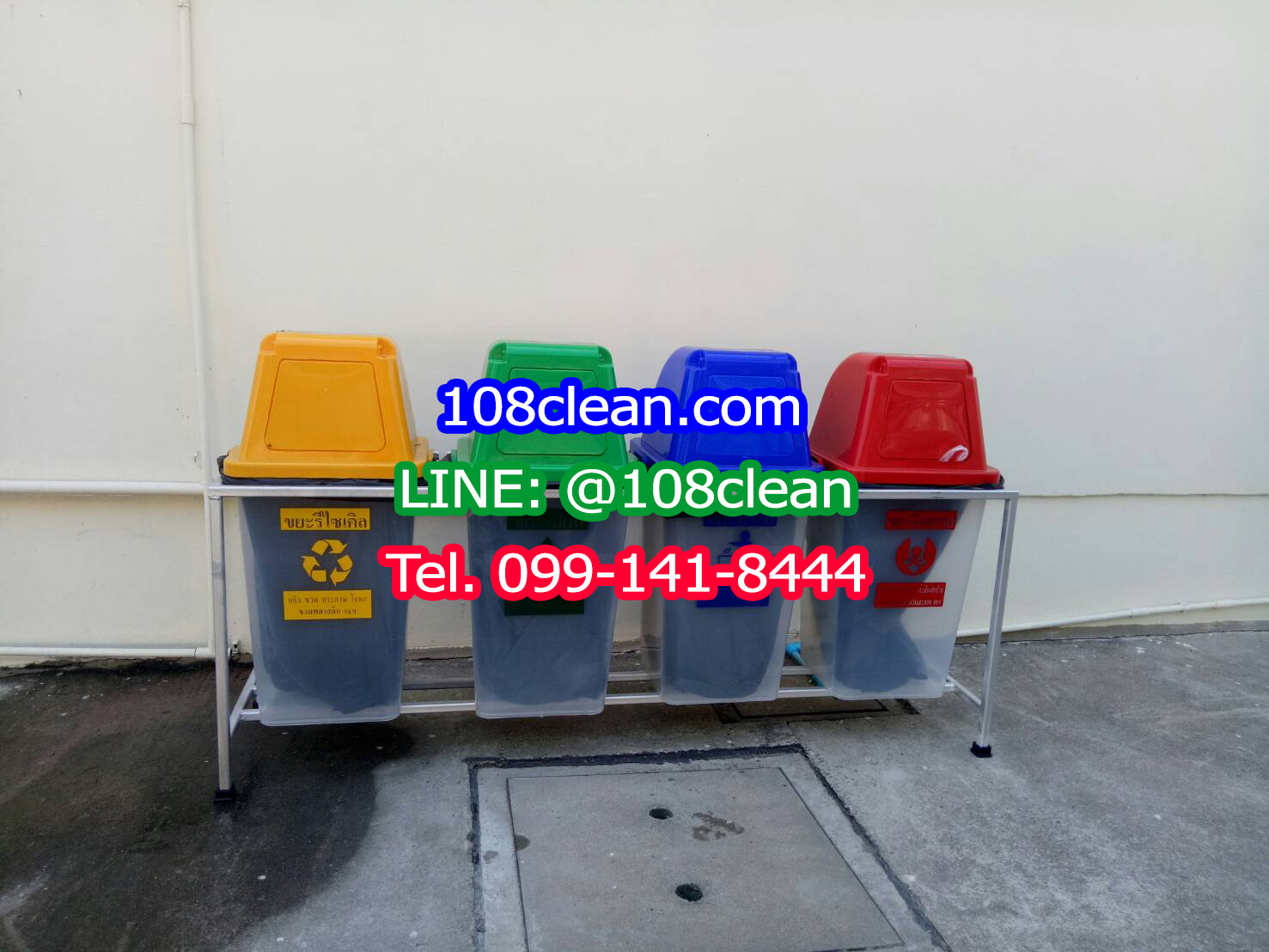 แท่นวางถังขยะแยกประเภท 60 ลิตร ขนาด 4 ช่อง ไม่มีแผงป้ายด้านหลัง