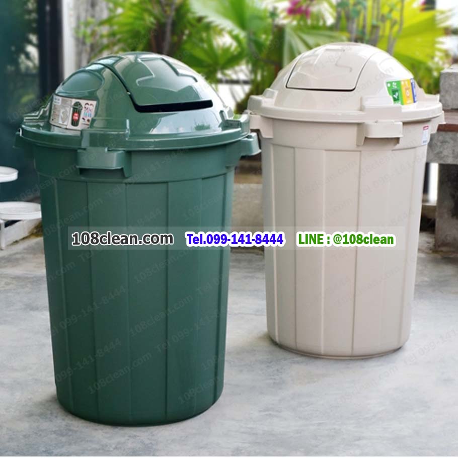 ถังขยะทรง ฝาสวิง 110 ลิตร