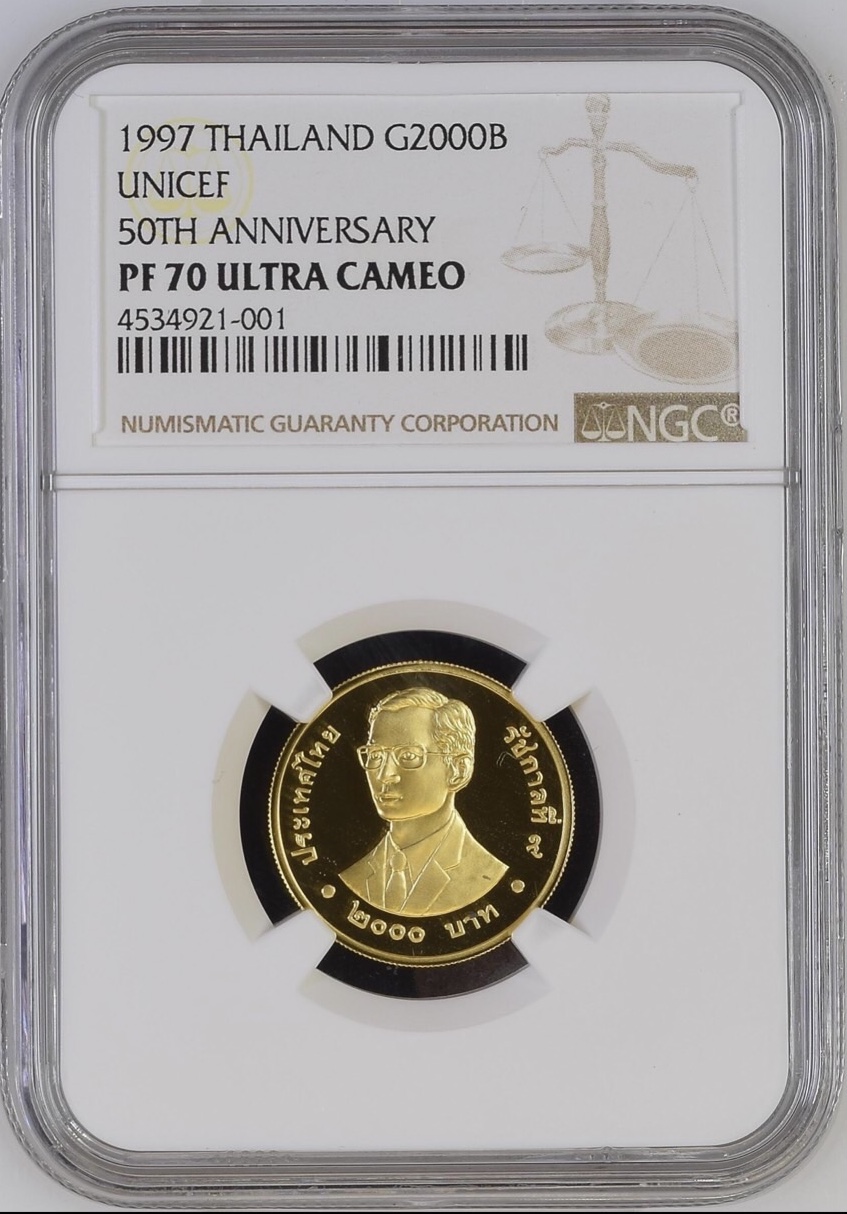 เหรียญทองคำขัดเงา 50 ปี องค์การทุนเพื่อเด็กแห่งสหประชาชาติ