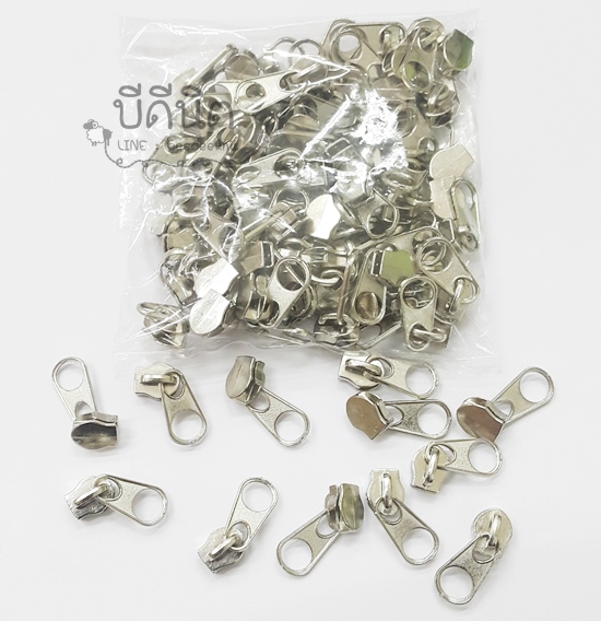 หัวซิปไนล่อน#3 สีเงิน-หางสั้น 100ชิ้น