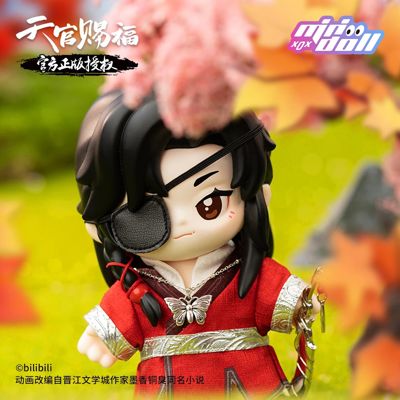 【pre-order】 minidoll Jotos ตุ๊กตา ฮวาเฉิง & เซี่ยเหลียน : สวรรค์ประทานพร