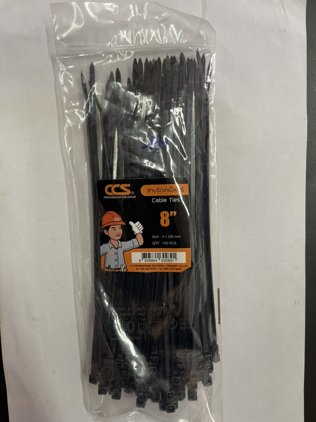CCS เคเบิ้ลไทร์ CABLE TIES หนวดกุ้ง สายรัดของ ขนาด 4นิ้ว 6นิ้ว 8นิ้ว แบรนด์CCS
