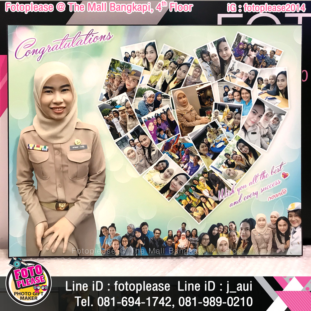 กรอบรูปของขวัญ ขนาด 20x24นิ้ว