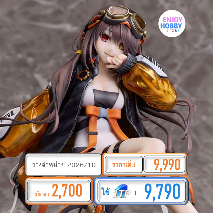 พรีออเดอร์ 21768 scale Kurumi Tokisaki AXGRIT Ver. 1/7 Date A Live (ปิด 12/10 วางจำหน่าย 2026/10)