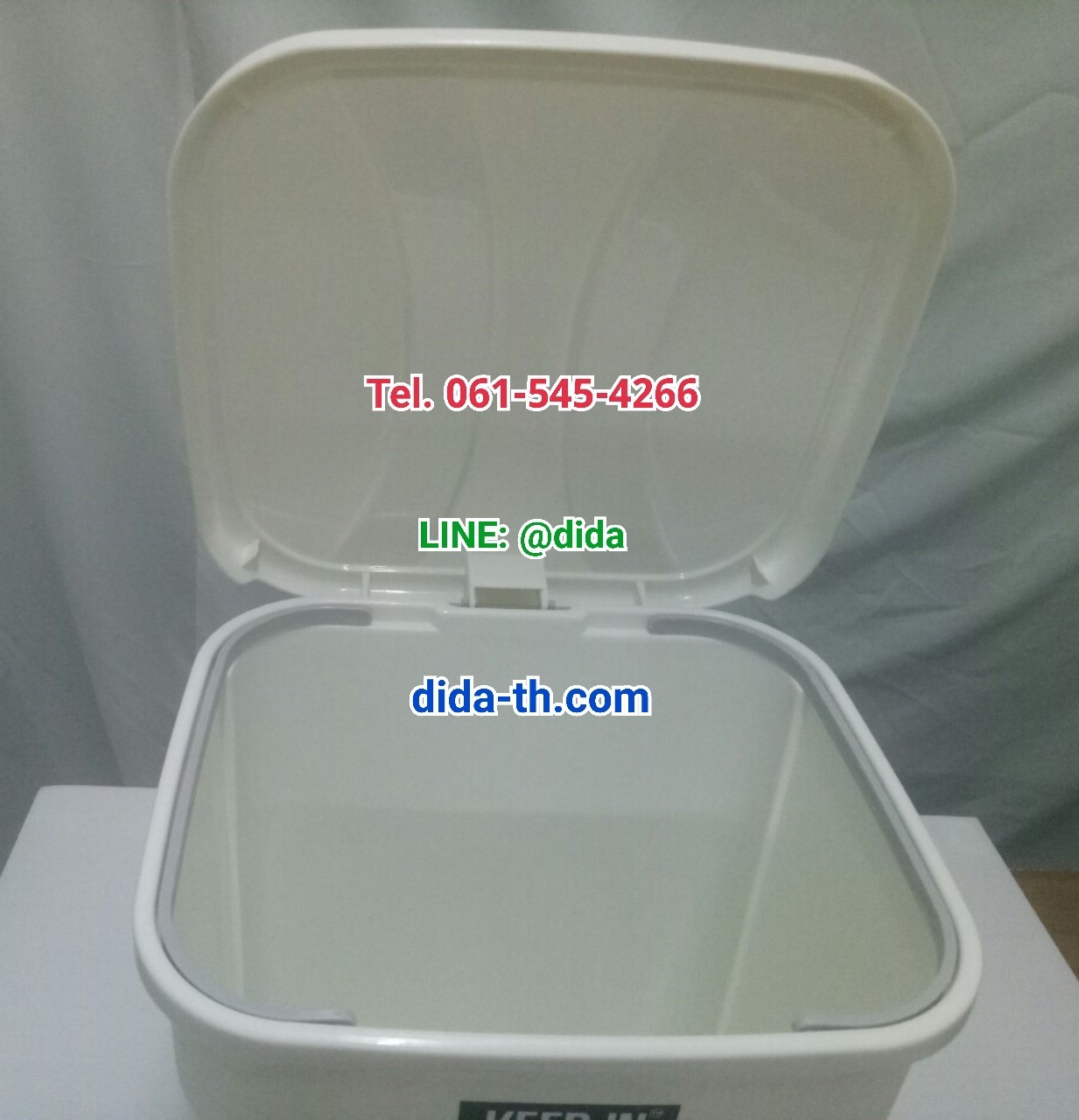 ถังขยะทรงเหลี่ยม เท้าเหยียบ 34 ลิตร