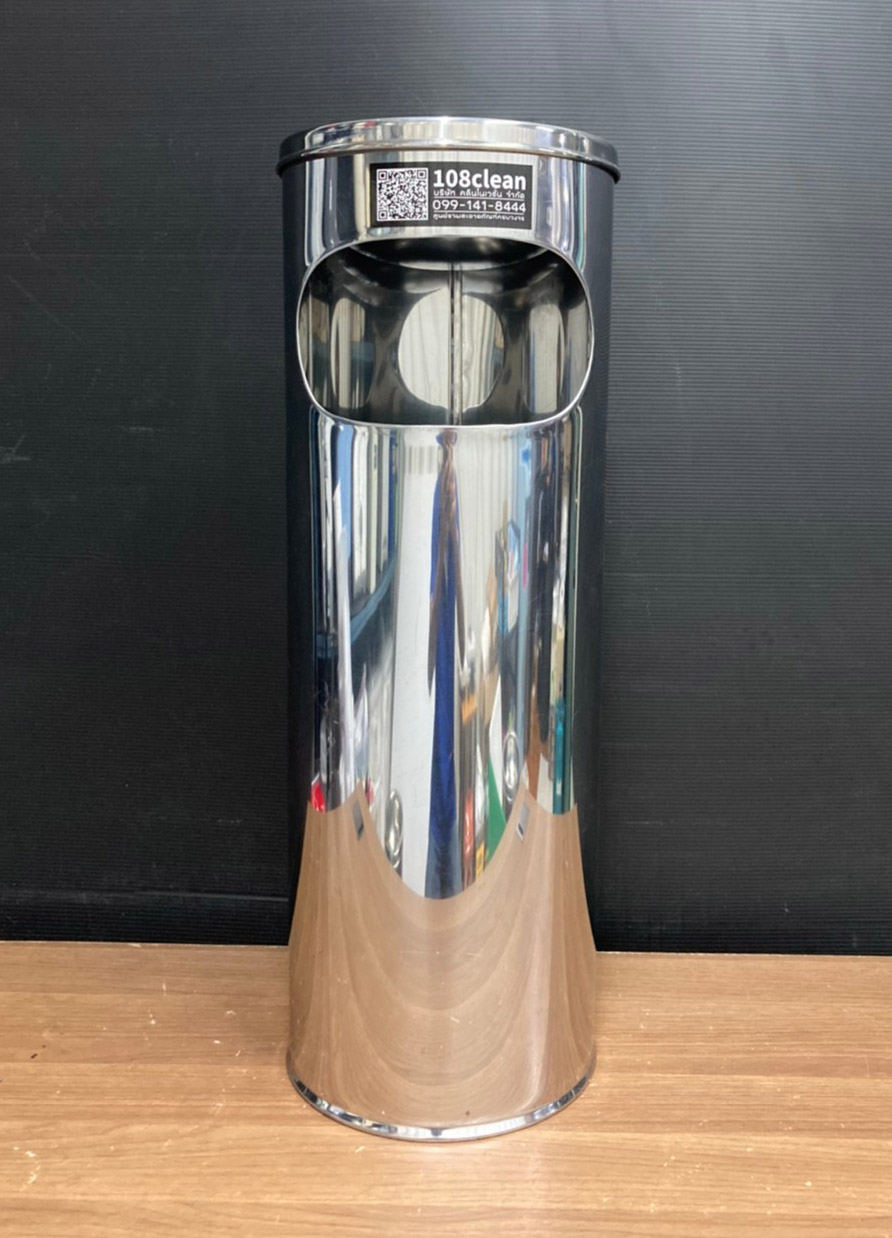 ถังขยะสแตนเลส พร้อมที่เขี่ยบุหรี่ ฝาปั๊ม 8"