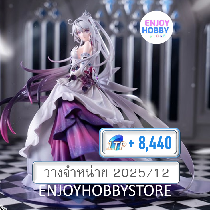 P scale Honkai Impact 3rd Kiana Evening Invite 1/7 (ปิด 09/11 วางจำหน่าย 2025/11)