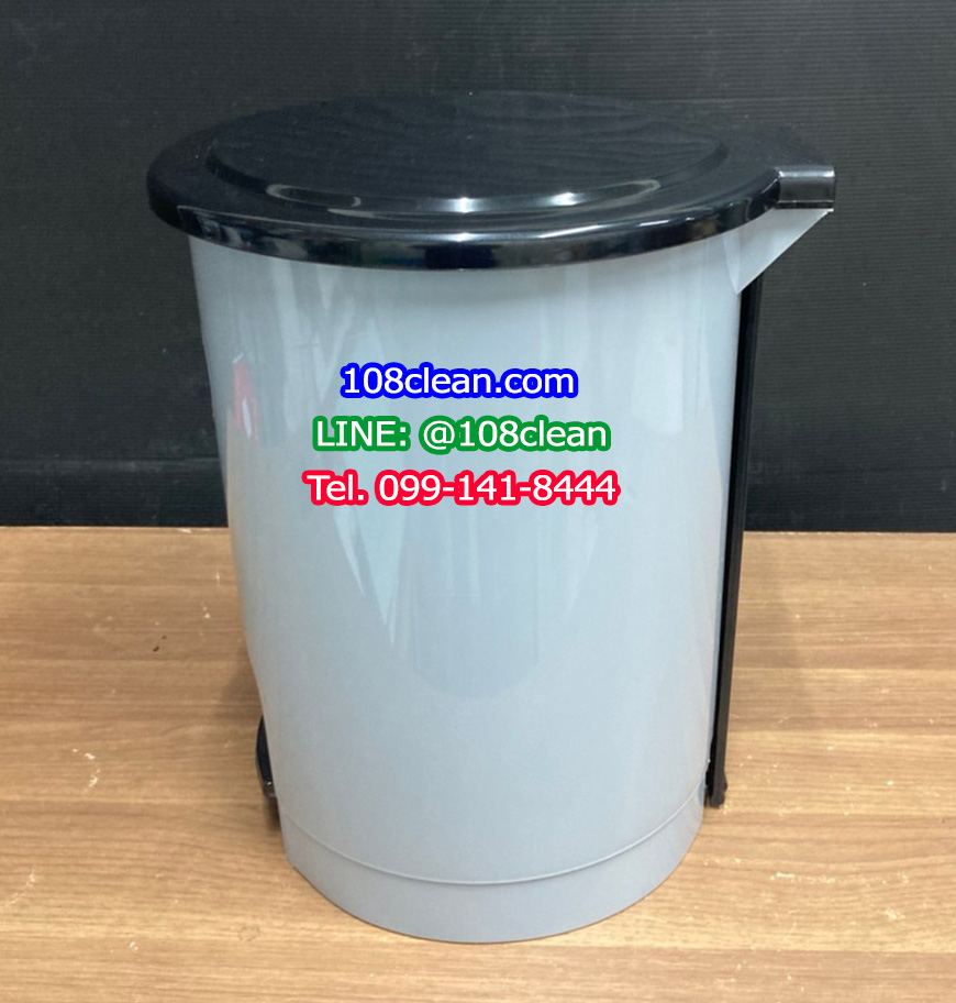 ถังขยะเท้าเหยียบ ทรงกลม 12 ลิตร