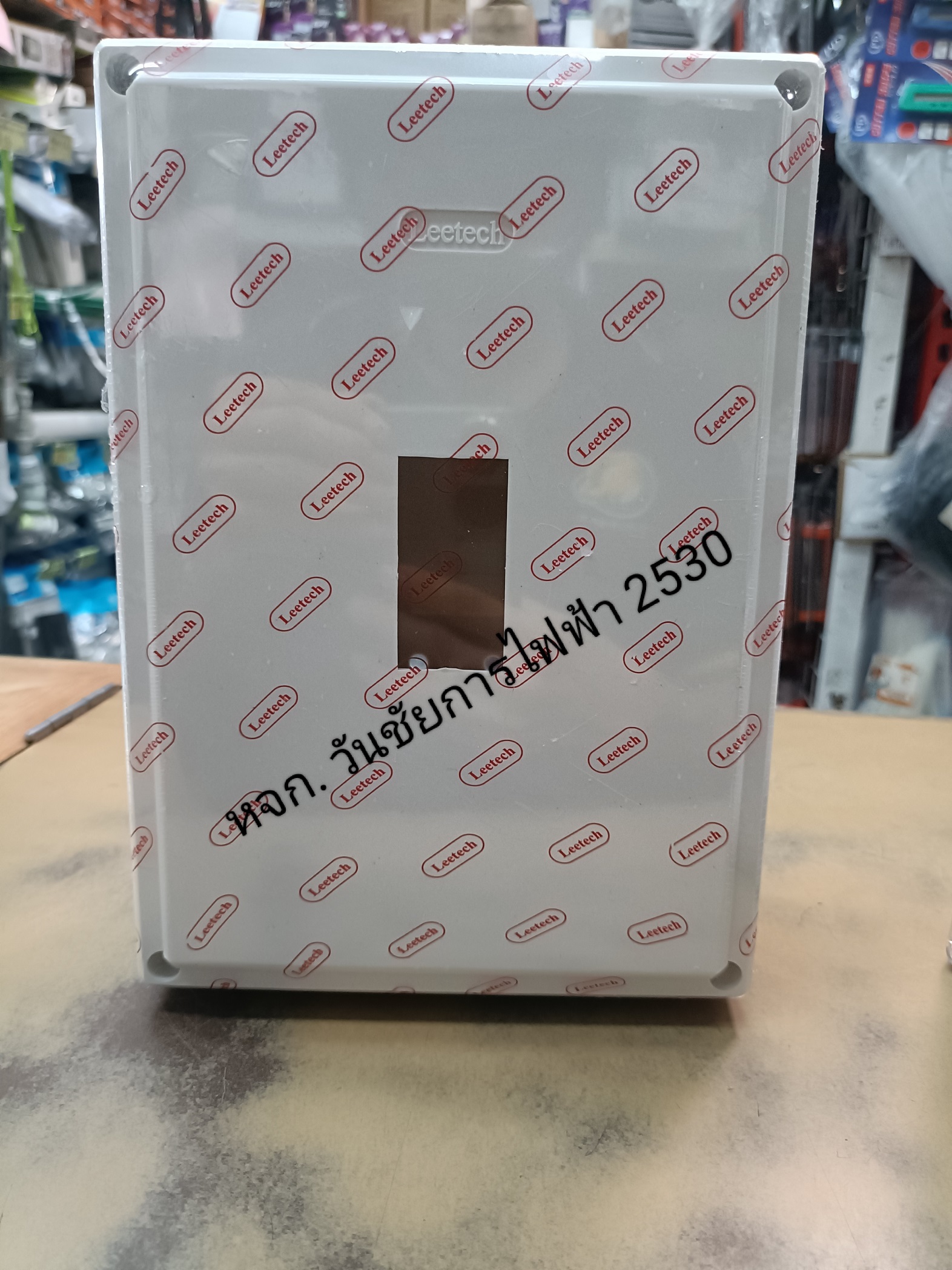 Leetech กล่องพลาสติก กล่องใส่เบรกเกอร์มิตซูบิชิได้ทุกยี่ห้อ NF30 NF63 NF125 ยี่ห้อลีเทค