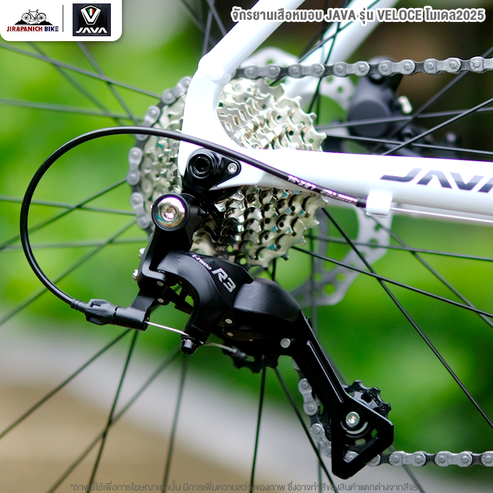จักรยานเสือหมอบ JAVA รุ่น VELOCE 16สปีด โมเดล2025 (ระบบดิสเบรคน้ำมันไฮดรอลิคเต็มระบบ, น้ำหนัก 10.8กิโลกรัม)