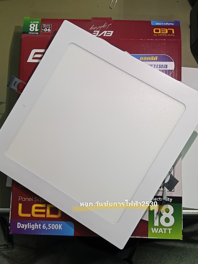 โคมฝั่งฝ้า ขอบขาว ดาวน์ไลท์ LED หน้ากลม 18W 7นิ้ว EVE รุ่นTD กลม LED Downlight TD Daylight Warmwhite