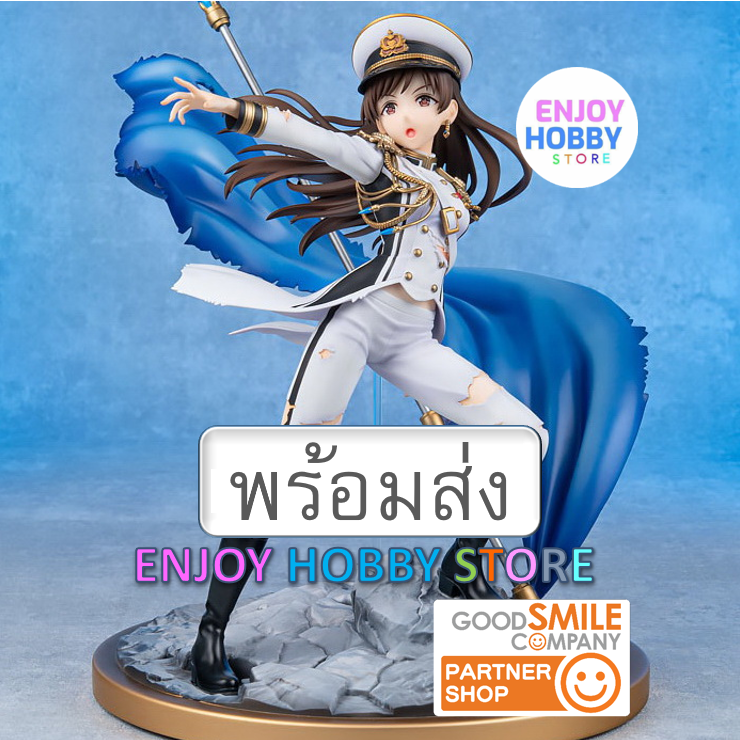 พร้อมส่ง 17997 scale Minami Nitta Seizon Honnou Valkyria มือ 1 กล่องคม