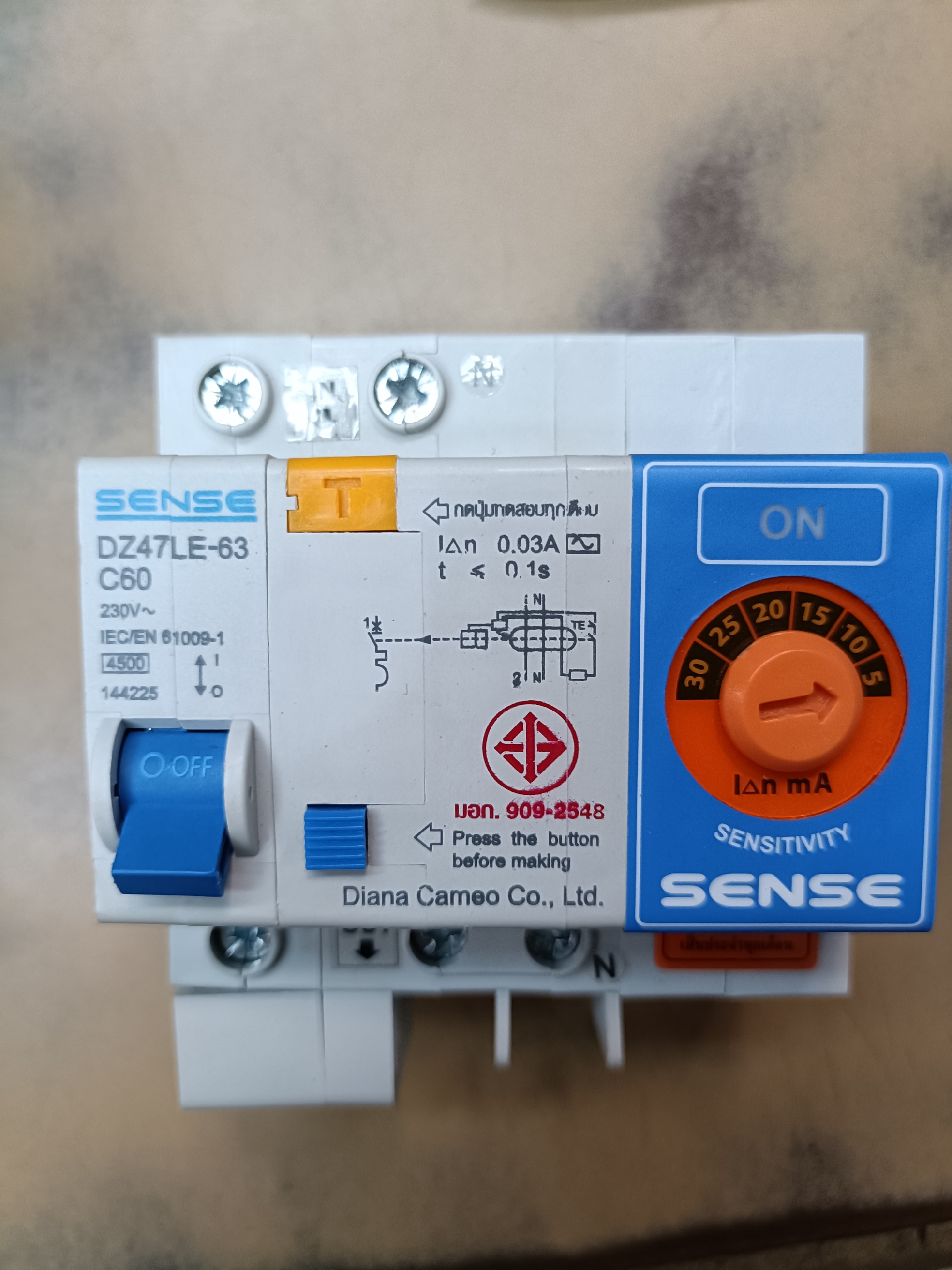 SENSE ตัวตัดไฟรั่ว ชนิด RCBO 1P+N ปรับระดับได้ 60A SENSE เมนกันดูด ปรับค่าKA 1 ตัว ประกับ5ปี