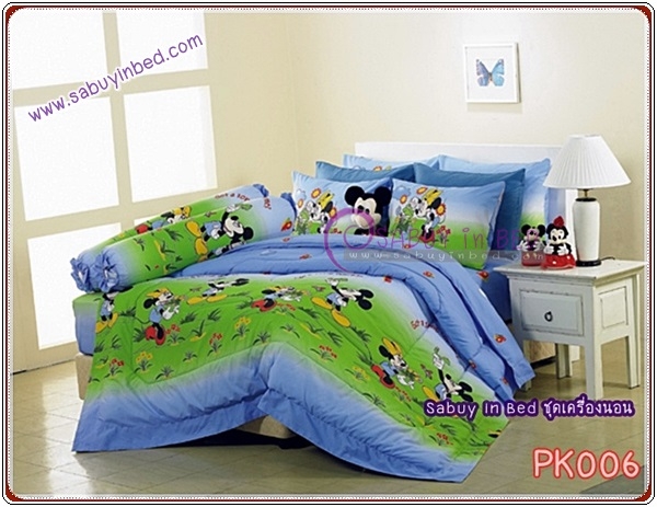 ชุดเครื่องนอน ผ้าปูที่นอนกันไรฝุ่น ซาตินพรีเมียร์ PK006 (ลาายนี้ภาพรวมจะออกสีฟ้า เขียว ขายดี Mickey and Minney)