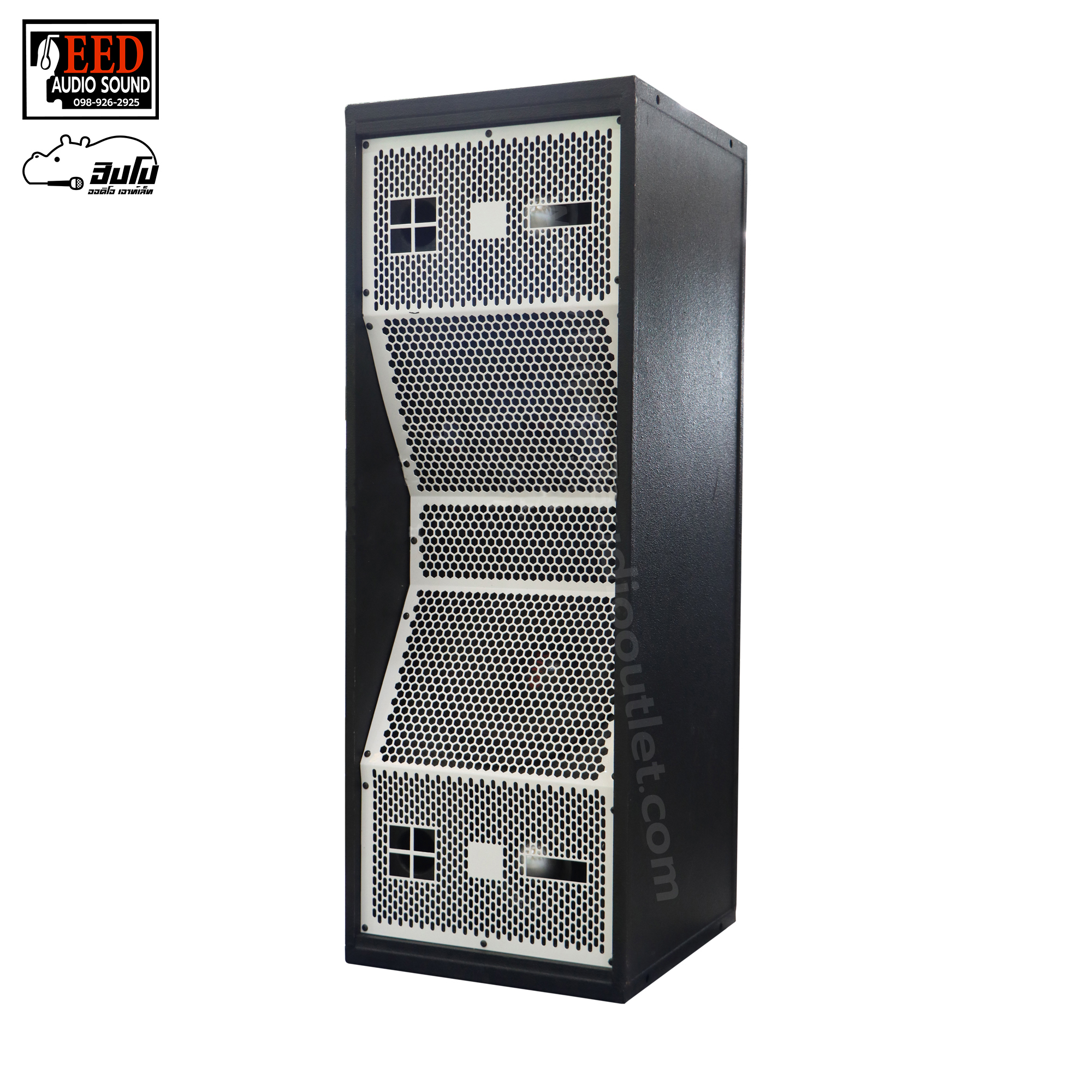 ตู้ประกอบสำเร็จ 12 นิ้ว 2X2 อะเมซิ่งพริกขี้หนู (HP001-01)