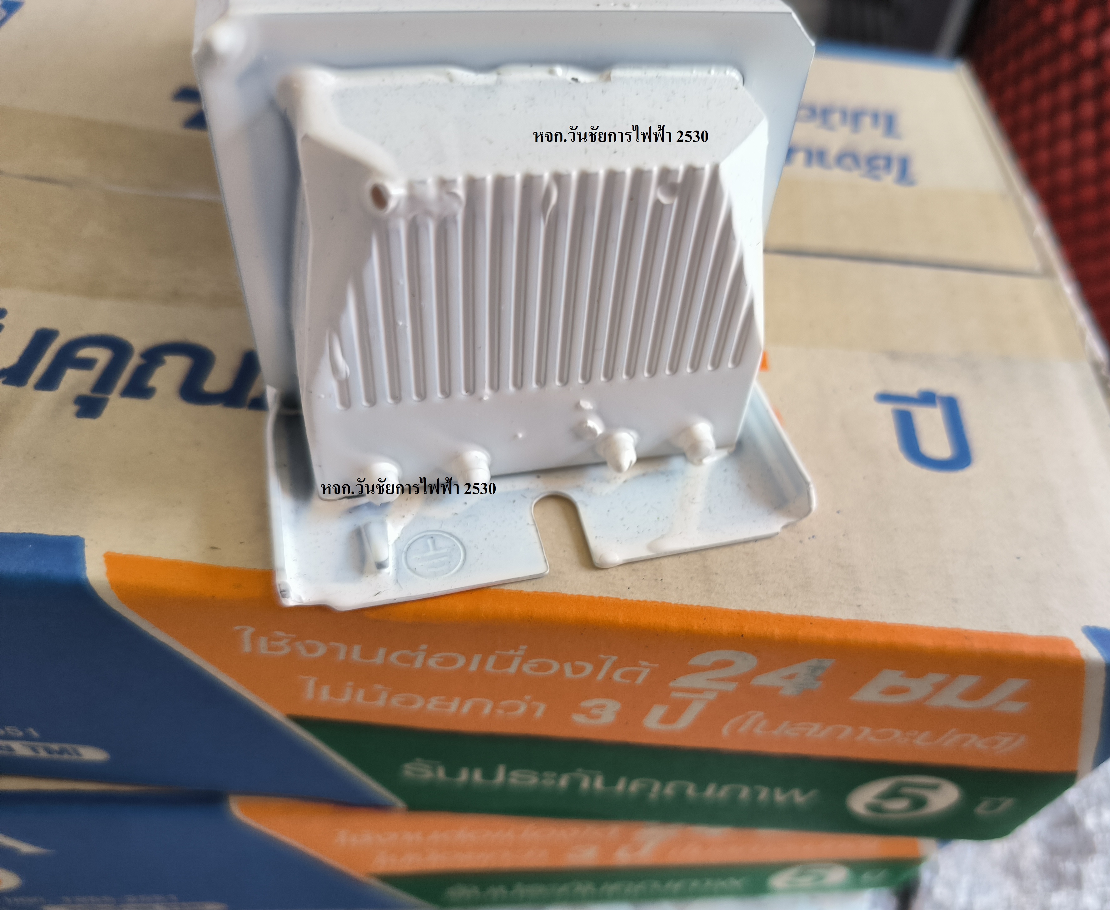 GATA บัลลาสต์โซเดียม 150W อุปกรณ์โคมไฟหลอดโซเดียมความดันสูง