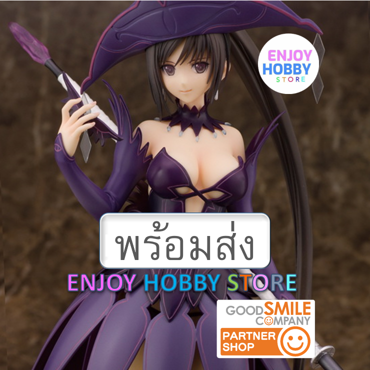 พร้อมส่ง 17991 scale Sakuya Mode Violet 1/8 มือ 1 กล่องคม