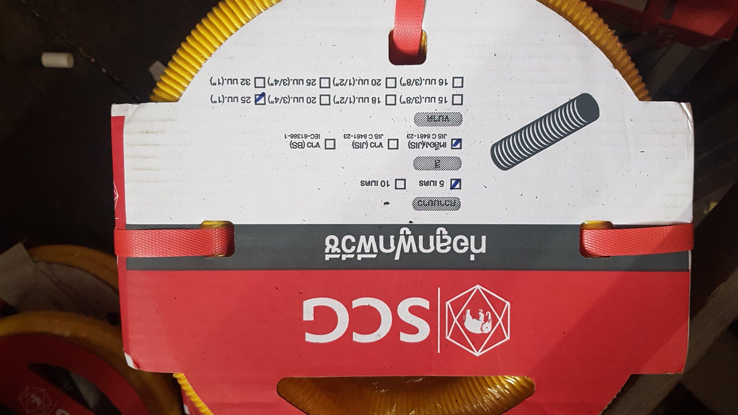 SCG ท่ออ่อนท่อเหลือง ลูกฟูกสีเหลือง ขนาด 3/8",1/2",3/4",1" ท่อร้อยสายไฟ ตราช้าง SCG คุณภาพสูง ความยาว 5เมตร