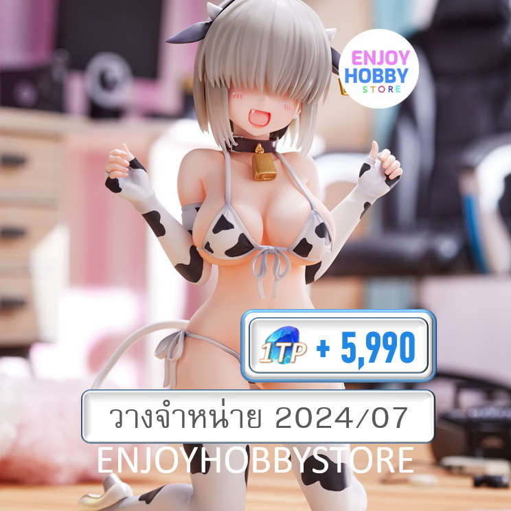พรีออเดอร์ scale Uzaki-chan wa Asobitai! Double Yanagi Uzaki [Cow Pattern Bikini] 1/7 (ปิด 26/10 วางจำหน่าย 2024/07)