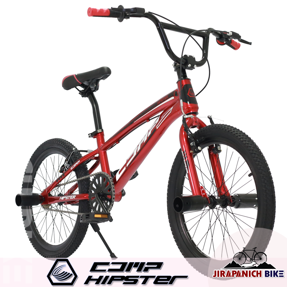 จักรยานเด็ก COMP รุ่น HIPSTER (วงล้อ 20 นิ้ว)